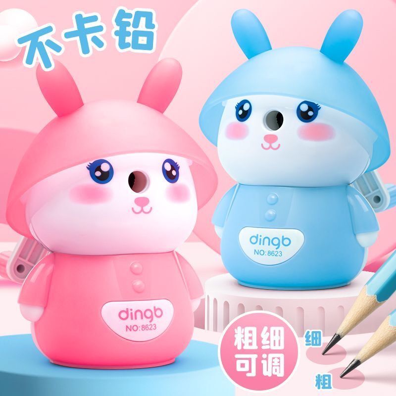 小学生手摇转笔刀削笔器自动进铅可调节粗细儿童卡通防夹手卷笔刀
