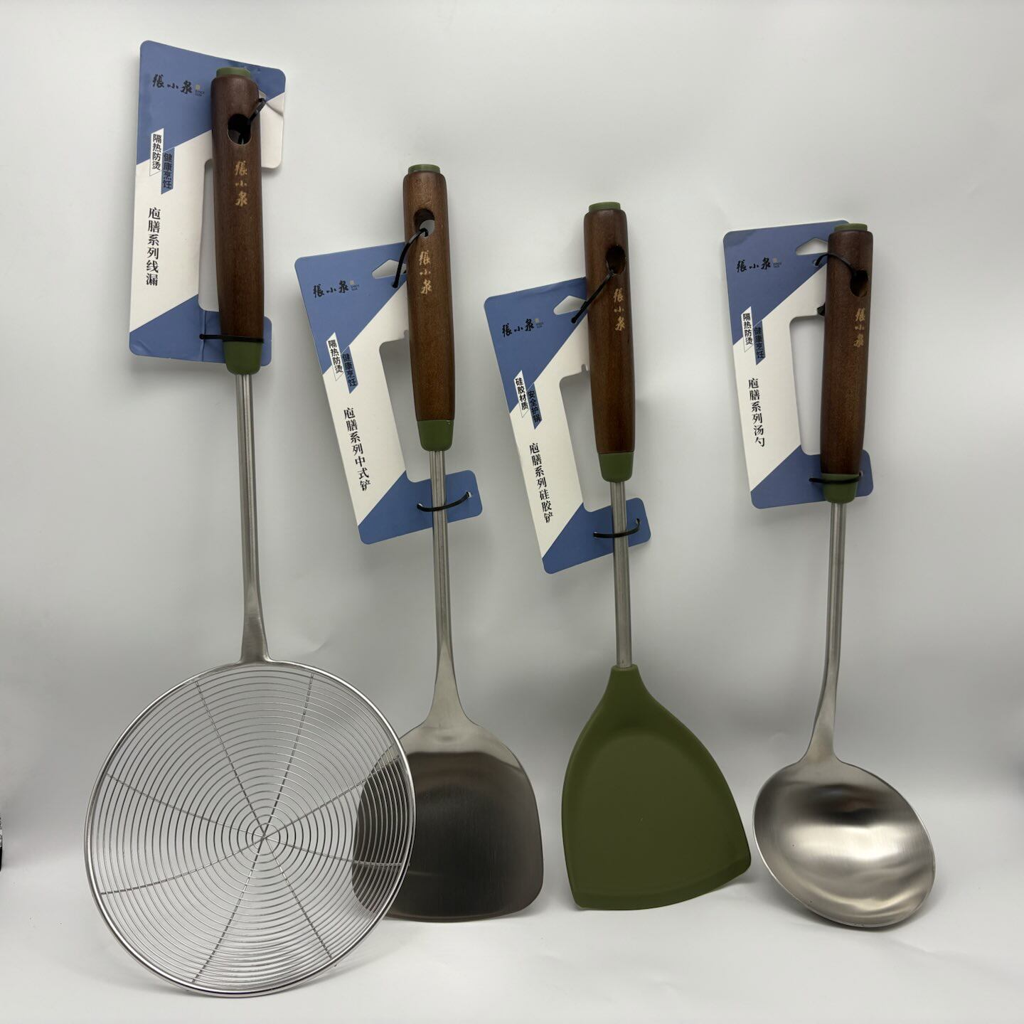 张小泉正品家用漏勺锅铲汤勺厨房专用不锈钢庖膳系列实木手柄套装