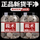 莪术中药饮片500g中草药中药材店铺药材大全正品 中药材莪术