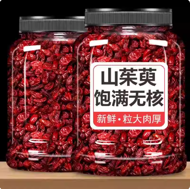 山茱萸500g中药材正品野生特级养生茶中药官方旗舰店的功效山萸肉