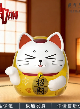 现货 SUNRISEPOP 胆大党DANDADAN 高速婆婆招财猫达摩 手办存钱罐