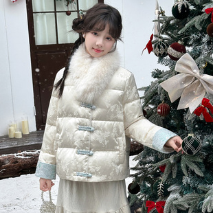 女童新中式短款羽绒服冬装2025新款洋气儿童毛领盘扣唐装加厚外套