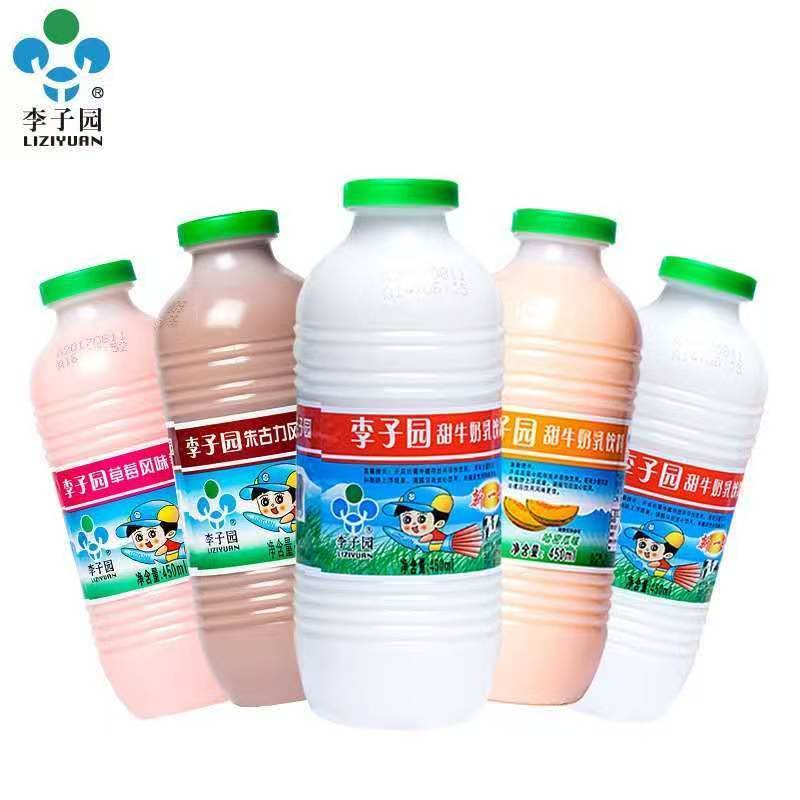 李子园低糖450ml原味甜牛奶草莓荔枝哈密瓜巧克力大红枣牛奶饮品