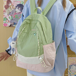 日系撞色初高中大学生书包女大容量尼龙防水双肩包轻便旅行电脑包