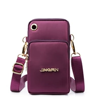 Новый темный фиолетовый