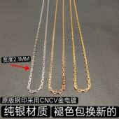 短款 925银四叶草项链男士 女士通用毛衣银素链子潮长款 锁骨链嘻哈