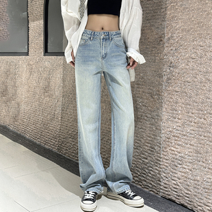 町秀8680浅蓝色水洗蓝窄版直筒牛仔裤女2025春夏巨显瘦百搭阔腿裤