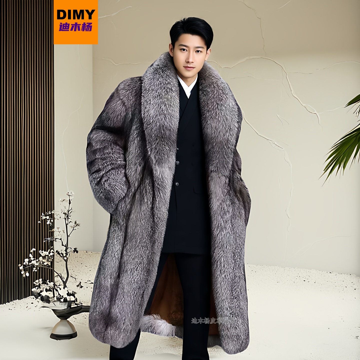 男装长款银狐毛皮草大衣秋冬加厚