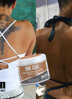 ProTan-刺青纹身胎记痣痘印遮盖健美比赛遮瑕膏--健美健体比基尼