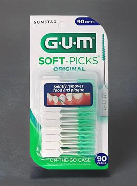现货 美国Sunstar GUM 清洁软牙签牙线棒牙缝刷多重功效270支装