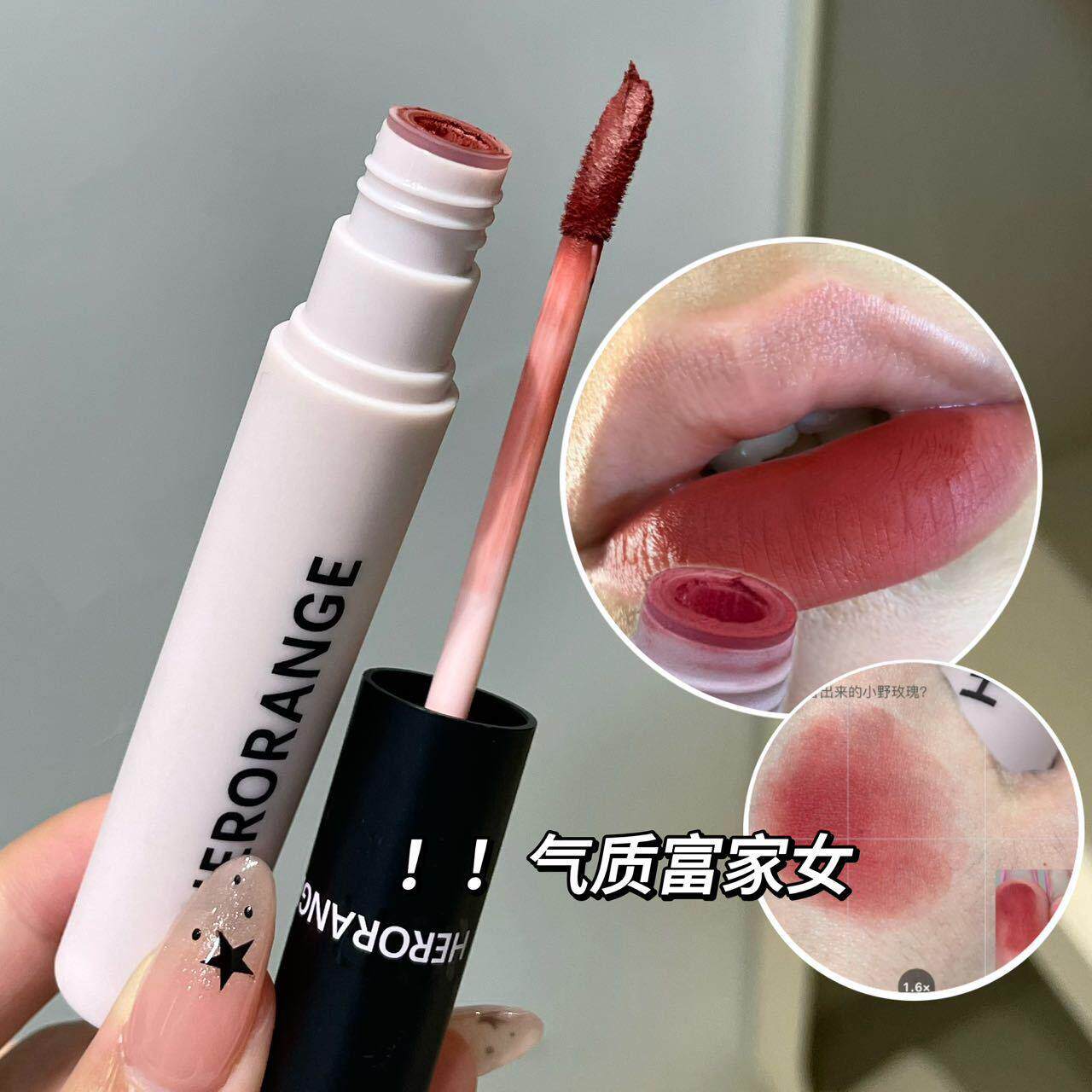 柔雾哑光唇釉 雾面丝绒韩系显色不粘杯跨境美妆唇釉口红