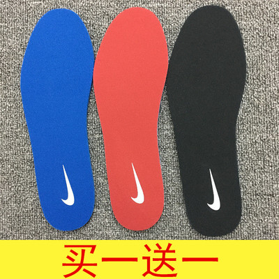 男女特大码鞋垫464748