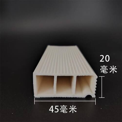 20*45橱柜台面垫条+PVC加厚塑钢