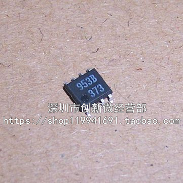 M51953BFP 953B SOP8脚 全新电压检测芯片 贴片IC