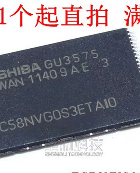 TC58BVG0S3HTA00 TC58NVG2S3ETA00 G0S3HTA00 G3S0FTAI0 TSOP48