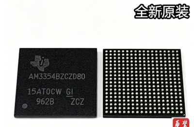 AM3352BZCZ60 BZCZ30 BZCZD60 3354BZCZA60 BZCZD80 BZCZ100 BGA