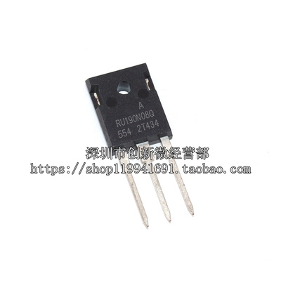 RU190N08Q功率管盛库全新