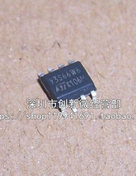 ST 93S46W6 93S56W6 93S66W6 SOP8脚 全新储存器芯片 可代烧录