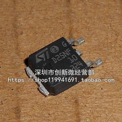D25NF10 STD25NF10 TO252 全新场效应管 MOS管 贴片三极管