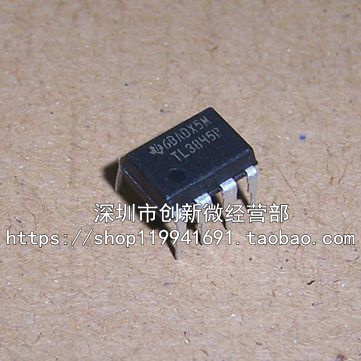 TL3845P DIP8脚 全新PWM切换控制稳压器芯片 直插IC