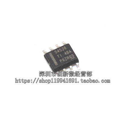 稳压芯片TPS54528DDAR全新