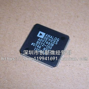 ADV7493BBSTZ-150TQFP144