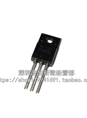07N90E FQPF7N90C FMV07N90E TO220F-3脚 全新进口场效应管 直插