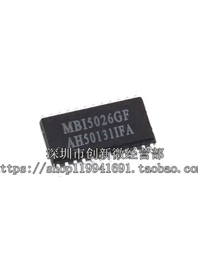 MBI5026GF LED 驱动芯片 MBI5026 IC 芯片 SOP24