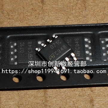 TL071C TL071CDR 071C SOP8脚 全新进口运算放大器芯片 贴片IC