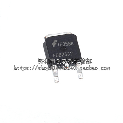 场效应管 FDB2532 FDB2532 TO-263贴片 进口散新原字