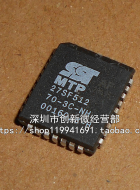 SST27SF512-70-3C-NH PLCC32脚 全新芯片 直插IC 可代烧录