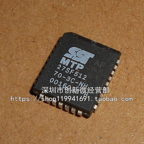 芯片SST27SF512-70-3C-全新烧录