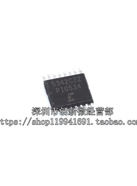 CS5342-CZZR CS5342-CZZ TSSOP16脚 全新音频转换器芯片 贴片IC