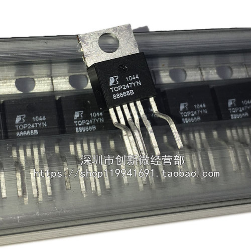 TOP247Y TOP247YN TO220-5脚 全新液晶电源芯片 直插三极管