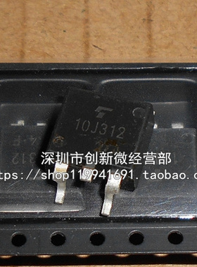 10J312 GT10J312 TO263 全新原装 MOS管 场效应三极管