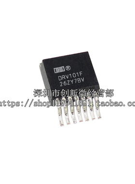 全新原装进口 DRV101F BB系列DRV101F 电桥驱动/贴片TO-263现货