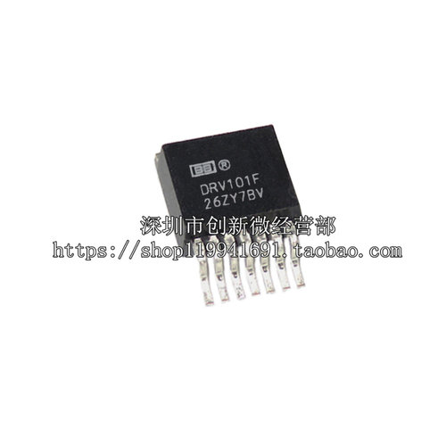 全新原装进口贴片DRV101F