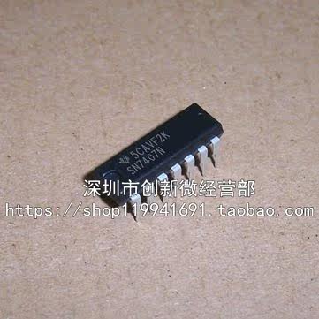 SN7407N DM7407N DIP14脚 全新进口数字逻辑器芯片 直插IC