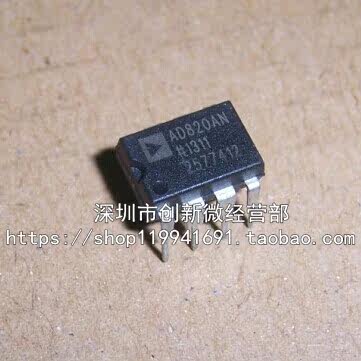 AD820ANZDIP8放大器芯片直插IC