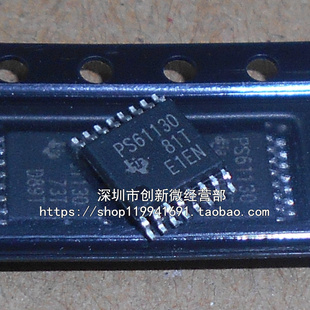 PS61130 TPS61130PWPR TSSOP16脚 全新电源管理芯片 贴片IC