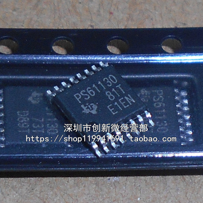 TPS61130PWPRTSSOP16电源管理