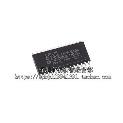 E09A7218ASOP28常用芯片贴片IC