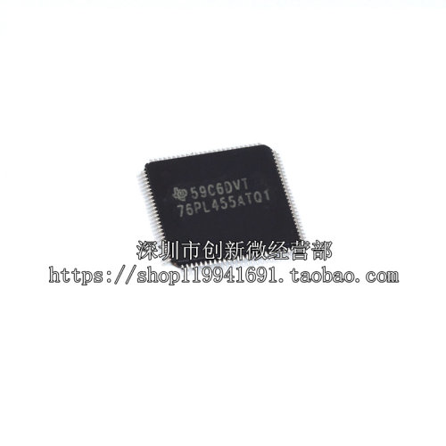 BQ76PL455ATPFCRQ1TQFP80贴片