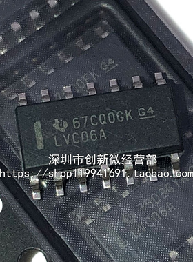 SN74LVC06ADR LVC06A 74LVC06AD SOP14 逻辑芯片 贴片IC 全新进口