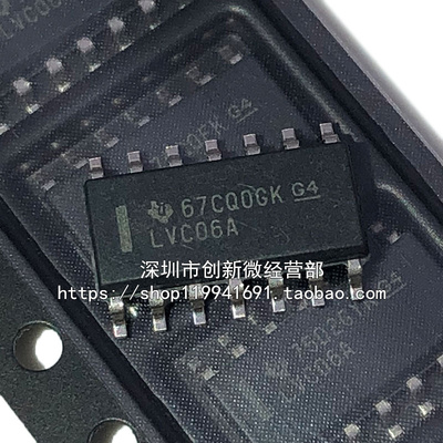 SN74LVC06ADR逻辑芯片盛库