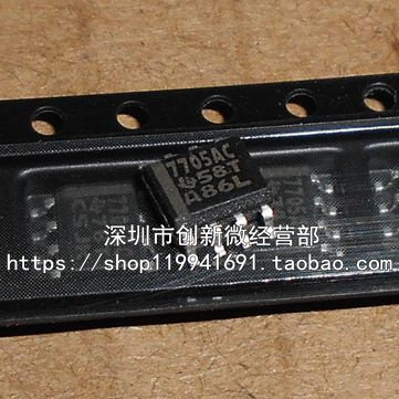 7705AC 7705AI TL7705ACDR SOP8脚 全新电源管理芯片 贴片IC