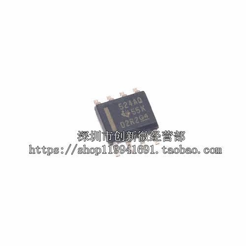 UCC27524AQDRQ1芯片盛库