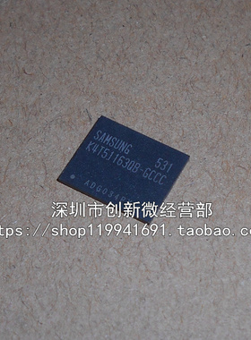 K4T51163QB-GCCC K4T51163QJ-BCF7 BGA 全新内存芯片 贴片IC