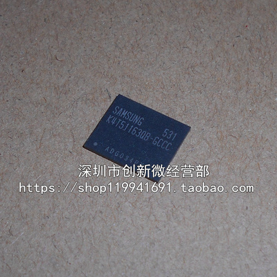 K4T51163QJ-BCF7内存芯片盛库