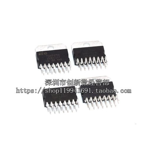 功放芯片TDA7292全新TDA7297